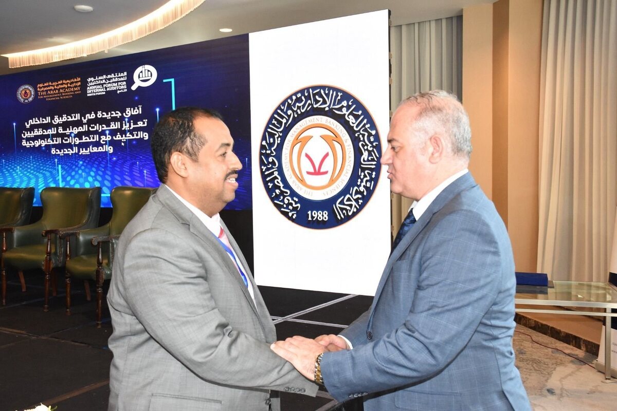 خالد الجندان في المنتدى السنوي التاسع للمدققين الداخليين بالقاهرة