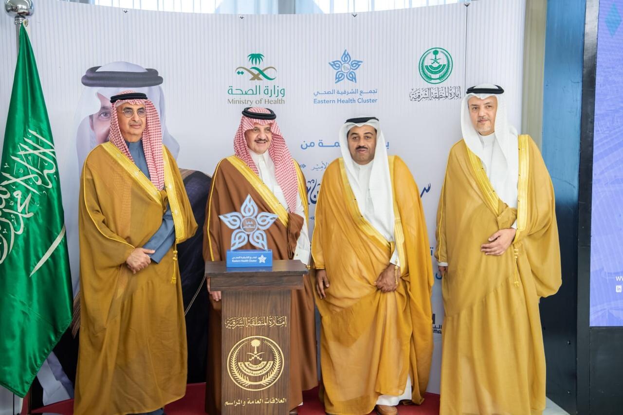تكريم خالد الجندان من صاحب السمو الملكي الأمير سعود بن نايف أمير المنطقة الشرقية